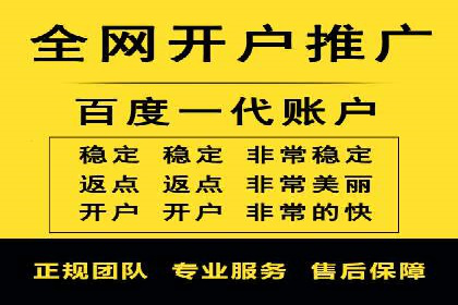 揭秘百度信息流：个性化推荐策略解析