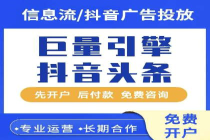 知乎信息流内容运营技巧分享